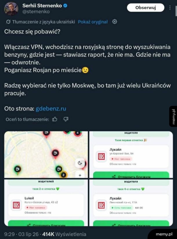 Jedne z największych zasobów na ziemi i mają niedobory