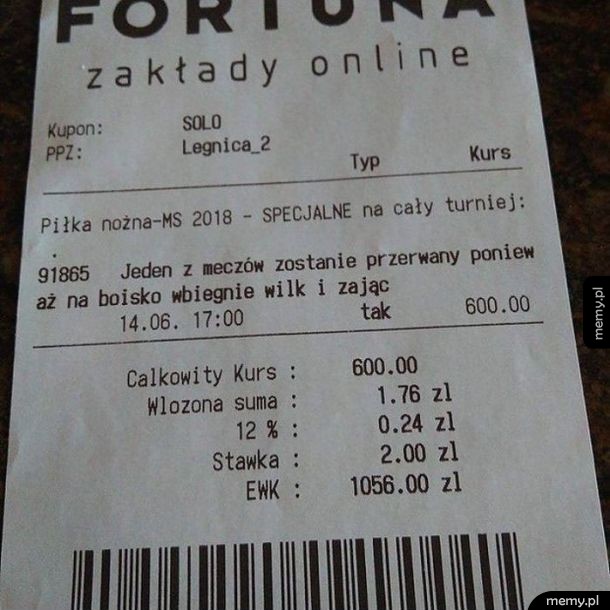Ała