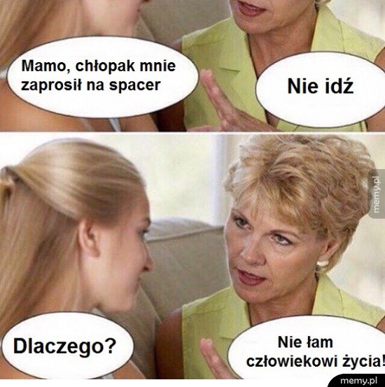 Spacer