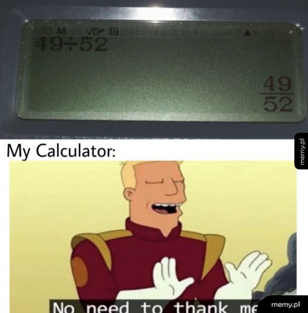 Useless