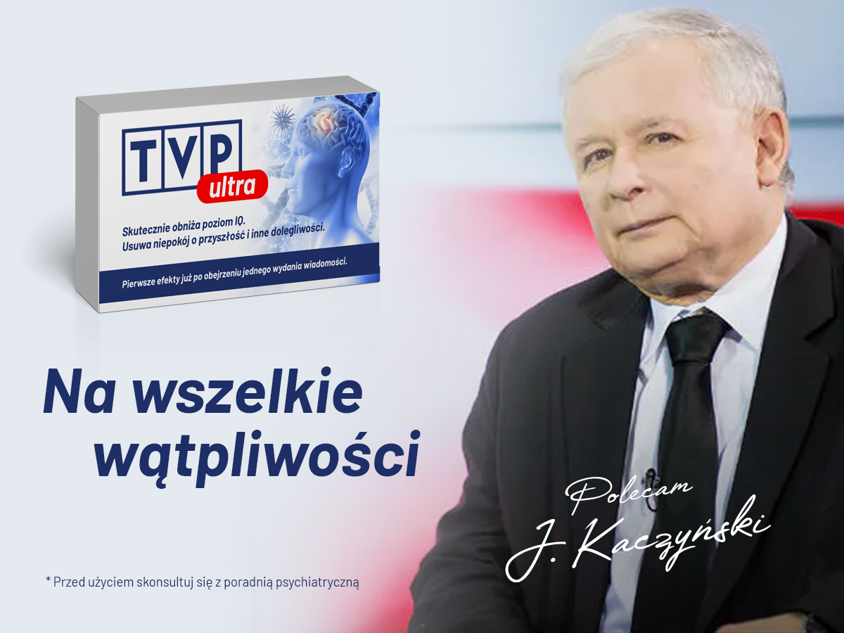 TVP ultra