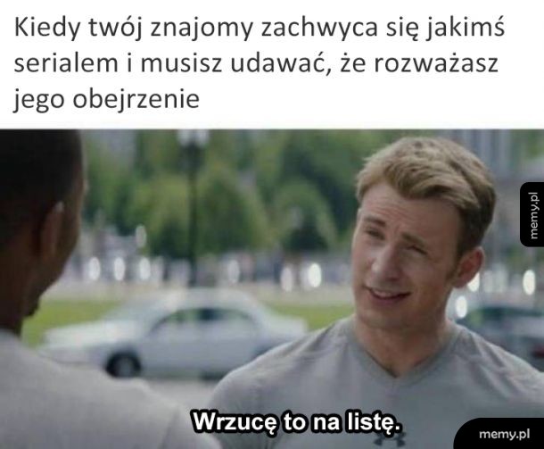 Serial