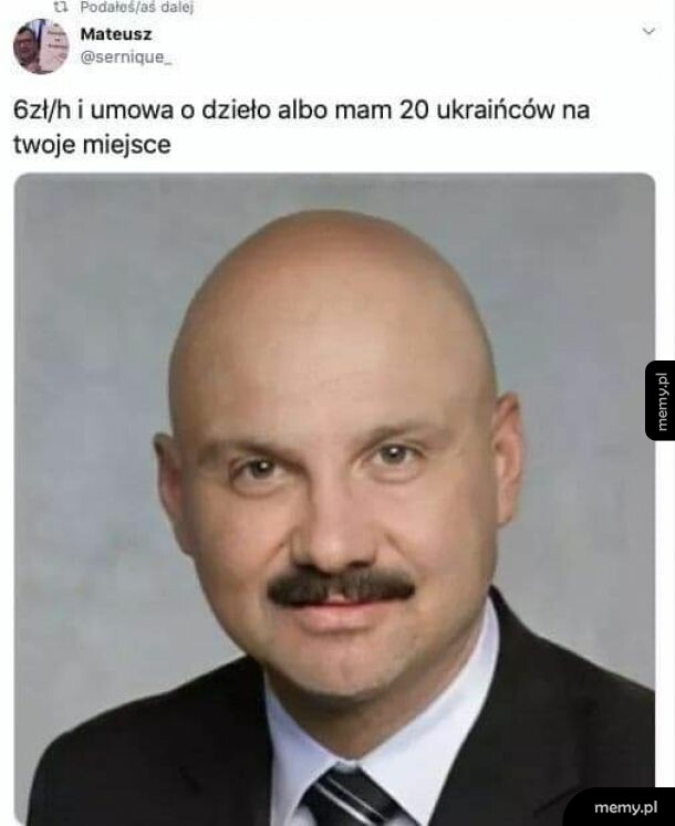 Anżej