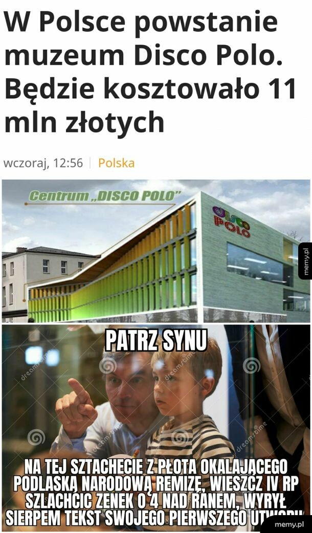 Narodowa Remiza IV RP