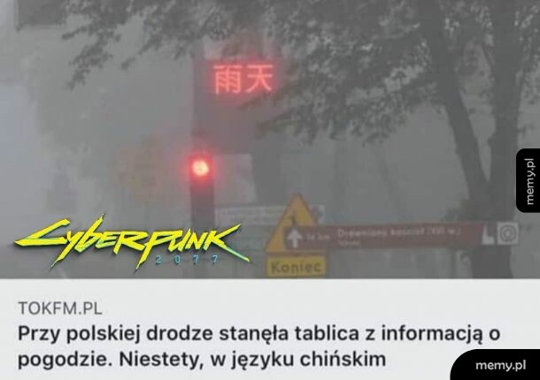 Wstawaj Samuraj, kurła
