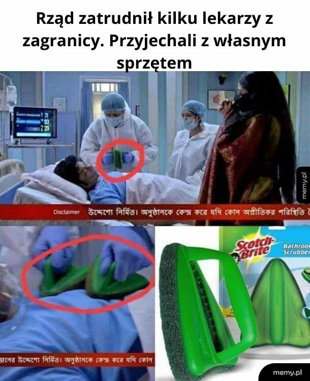 Wciąż lepszy sprzęt niż w wielu polskich szpitalach