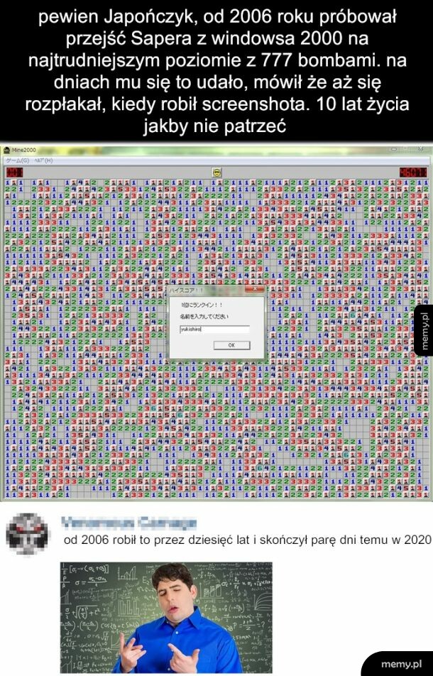 Dziwny japończyk