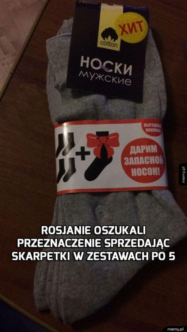 Czarnobyl bierze hurtem